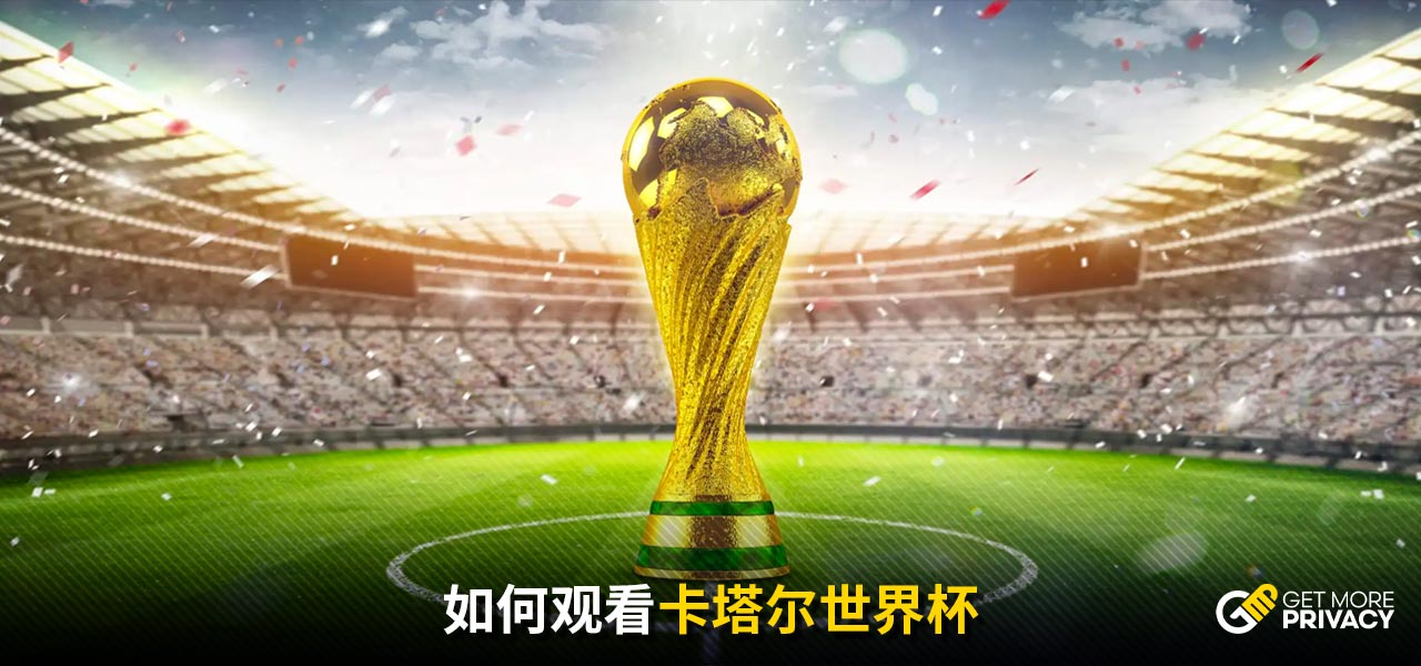 斯瓦泰克的